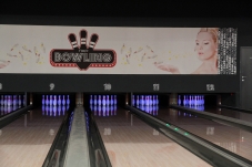 NXP Bowling