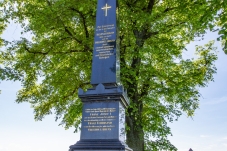 Denkmal zur Erinnerung an die Schlacht bei Hollabrunn und Schöngrabern