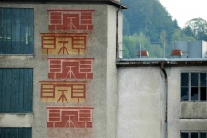 Die Fabrik